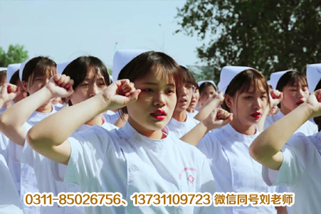 石家莊白求恩醫(yī)學(xué)院學(xué)習(xí)氛圍好不好？